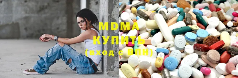 площадка клад  Ишимбай  MDMA crystal  omg рабочий сайт 