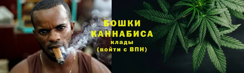 Шишки марихуана Bruce Banner  Ишимбай 